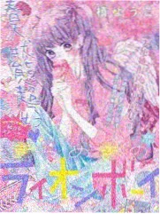 第三单元转折节点封面